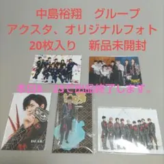 くくく様 リクエスト 2点 まとめ商品