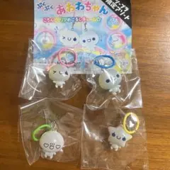 ぷくぷくあわわちゃん　ころんとクリアめじるしチャーム