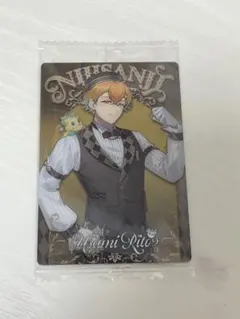 にじさんじ ウエハース 宇佐美リト