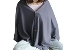 授乳ケープ・ポンチョ　紫