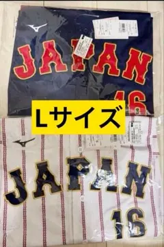 【L セット】WBC 2026 レプリカユニフォーム 大谷翔平 ホーム ビジター