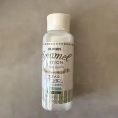 COLUMBUS Enamel Lotion