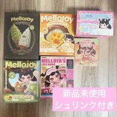 シ*ゲ様 新品未開封 Mellojoy メロジョイ まとめ売り 4点セット シュリンク付き新品未開封 mellojoy メロジョイ 11点 まとめ売り