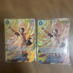 ONE PIECE CARD GAME ドレーク 2枚セット