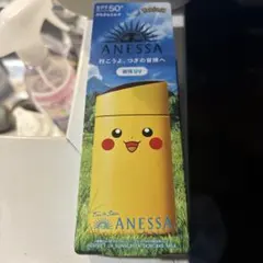 Item thumbnail for item 007f492a-9537-40e4-9a05-4c14c20cbd4a