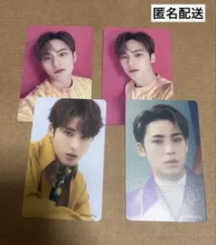 SEVENTEEN ミンギュ ひとりじゃない トレカセット セブチ