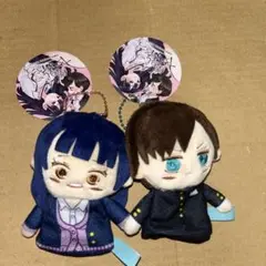 2025年最新】僕の心のヤバイやつ ぬいぐるみの人気アイテム