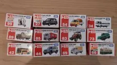 車 おもちゃ トミカ 働く車 まとめ売り