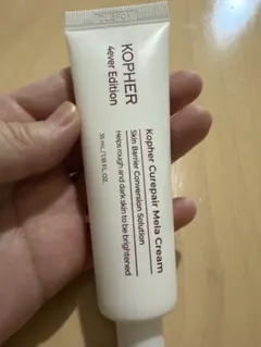 KOPHER Curepair Mela Cream 36mL - メルカリ