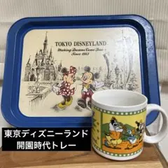 レトロディズニーセット　送料込価格ご自宅まで！