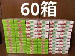 激安　在庫限り　プリッツ 大量 60箱セット サラダ30箱 / トマト30箱のサムネイル