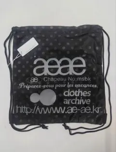 aeae ロゴ入り ドローストリングバッグ 黒 - メルカリ