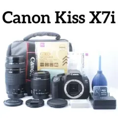 ◇Canon Kiss X7◇すぐ使える◇一眼レフカメラ◇スマホ転送◇手ぶれ