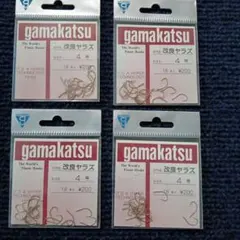 21suusan様 リクエスト 2点 まとめ商品