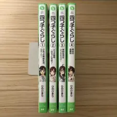 Item thumbnail for item c5e5012d-e03e-425e-8ee2-cfdbc34eadb5