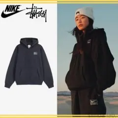 NIKE × STUSSY Washed Hoodie ステューシー パーカー