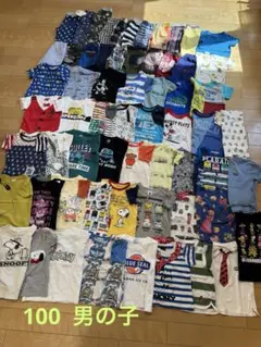 まとめ売り 男の子 90サイズ トップス21着 パンツ10着 - メルカリ