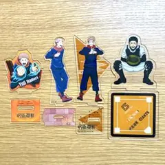 呪術廻戦　虎杖悠仁　アクリルスタンド　まとめ売り