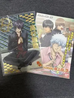 銀魂 クリアコレクション 高杉晋助