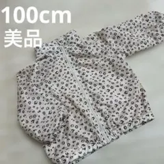 ヒョウ柄 ナイロンジャケット ウィンドブレーカ 100cm シャカシャカのサムネイル