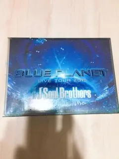 三代目 J Soul Brothers from EXILE TRIBE/LI…