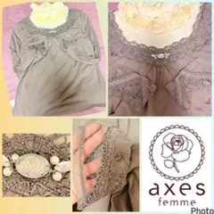 アクシーズファム★胸元きらきらビジュー★袖ハートチーフレース★プルオーバー