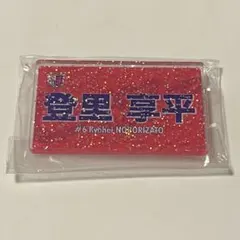 2025年最新】セレッソ大阪の人気アイテム - メルカリ