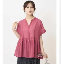極美品◇リフレクト 定価1.3万 接触冷感 フロントレースデザイン 