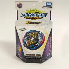 Item thumbnail for item 81a0a7ad-3d8c-4556-817c-6b6b7f0a2daf