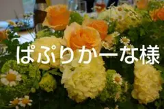 ほぼ未使用 美品 冬物値下げ BeBe (べべ) 紺色コート 150 中綿コート