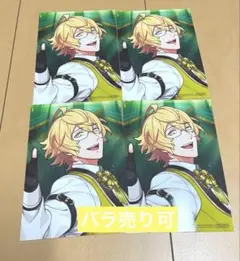 Item thumbnail for item bb3b176a-c81f-497c-b7a0-2c26945669fa