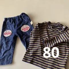 80cm アンパンマン　パンツ　ユニクロ　セーター
