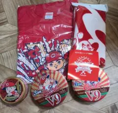 広島東洋カープ 記念グッズセット - メルカリ