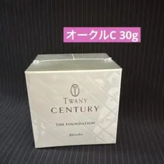 新品 未開封 トワニー センチュリー ザ・ファンデーション　 オークルC 30gのサムネイル