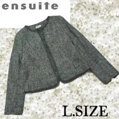 264〚ensuite〛 ノーカラージャケット ツイード調 Lサイズ