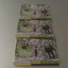 看板・宣伝・大作戦⭐︎ RRR アサルトリリィ 3枚セット