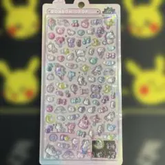 【正規品】ボンボンドロップmini　ゆめいろボンボン