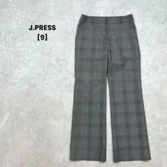 J.PRESS チェックスラックス　グレー【9】綺麗め　シンプル　オフィス