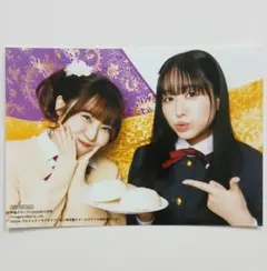 2026年最新】村上奈津実の人気アイテム - メルカリ