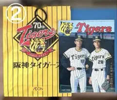 2025年最新】タイガース70周年の人気アイテム - メルカリ