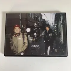 MOROHA 其ノ灯、暮ラシ CD+DVD - メルカリ