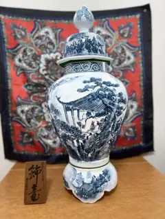 作家 長江重和 陶磁器 白磁 置物 オブジェ 現代アートモダンインテリア