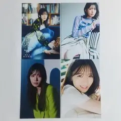 桜庭ななみ BLT 直筆サイン入りチェキ 桜庭ななみ BLT 直筆サイン入りチェキ 2025年最新】桜庭ななみ サイン