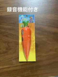 ズートピア2　にんじんペン録音機能付き