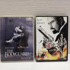 Item thumbnail for item 69c5fd83-fedb-499f-b58f-49de8cde1d73