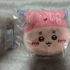 ちいかわ　おかお巾着② キーホルダー ガチャガチャ　古本屋