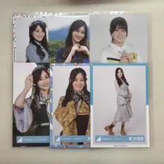 2026年最新】日向坂46の人気アイテム - メルカリ