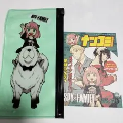 アーニャ＆ボンド SPY×FAMILY フルカラーポーチコレクション ステッカー