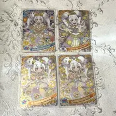 ひみつのアイプリ　リング　まとめ売り