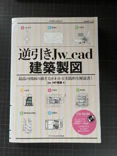 Item thumbnail for item 9f333a35-cfa7-48db-a7b9-df53ae85100d